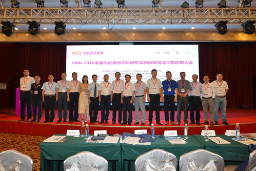 激光技術為青島制造業(yè)及海洋產(chǎn)業(yè)帶來新動能——突破壁壘，點“光”成金