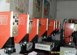 超聲波焊接技術轉讓與合作 二手設備與技術咨詢指南