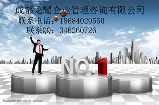 成都建筑勞務資質轉讓與四川二級施工資質轉讓剝離技術指南